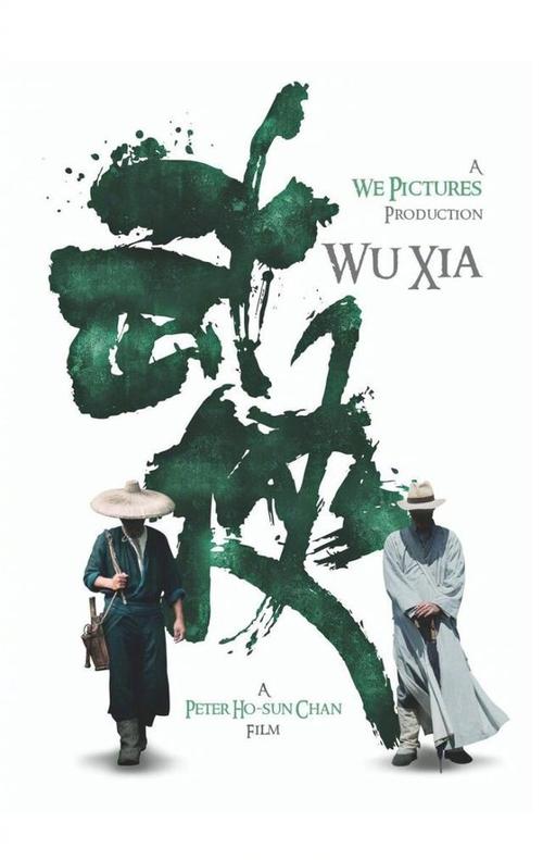 哪里可以办日本足利工业大学文凭毕业证